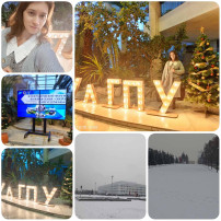 Форум Форум.