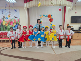 Конкурс городской Конкурс городской.