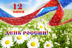 Мероприятия в детском саду Мероприятия в детском саду.