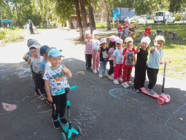 День транспорта День транспорта.