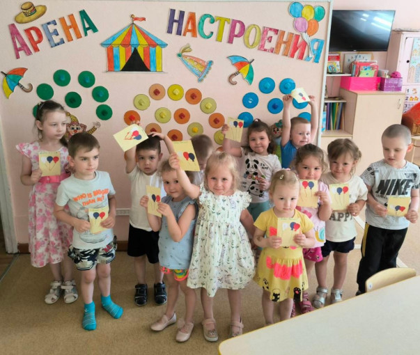 Поделка младшей группы Поделка младшей группы.