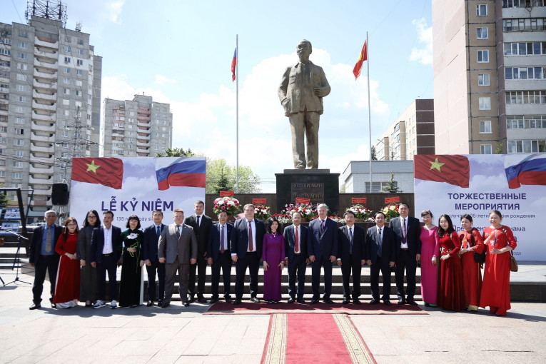 Встреча Встреча.